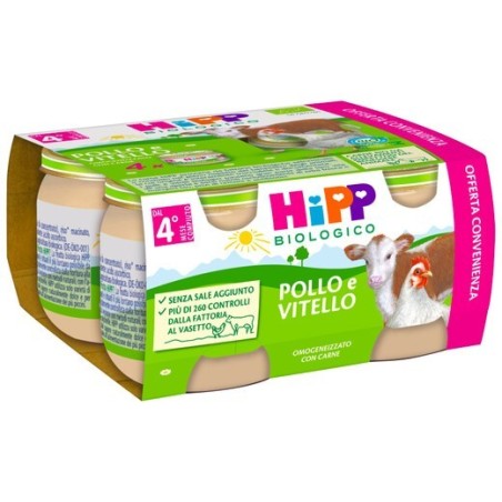 Hipp Italia Hipp Bio Hipp Bio Omogeneizzato Pollo Vitello 4x80 G