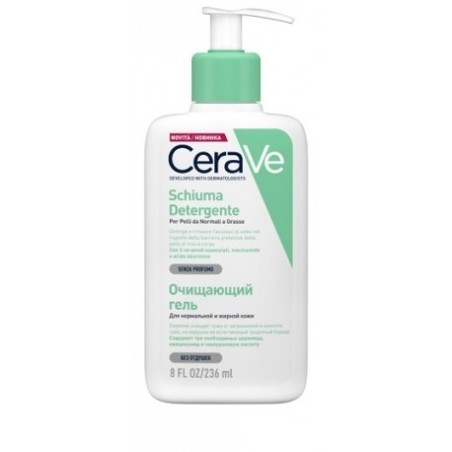 Cerave Schiuma Viso 236 Ml