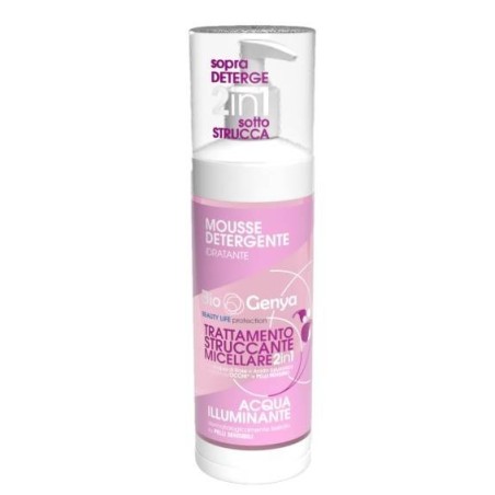 Diva International Biogenya Trattamento Struccante Micellare 250 Ml