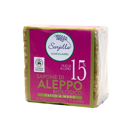 Sarjilla Di Kourdi Mohamed Sarjilla Sapone Di Aleppo 15% Cubo 200 G