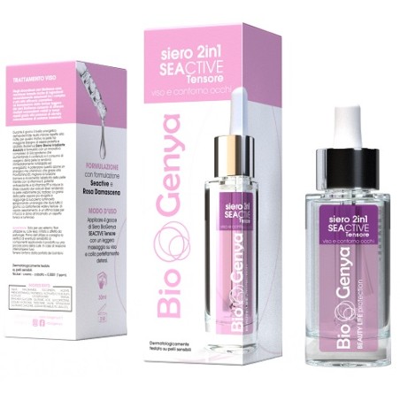 Diva International Biogenya Siero Seactive Tens 30 Ml