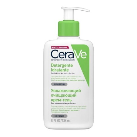 CeraVe Detergente Idratante Crema con Acido Ialuronico 236 ml