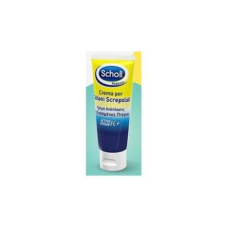 Scholl's Wellness Company Scholl Crema Talloni Active Repair K+ 60 Ml